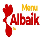 Profile (albaiksamenu)