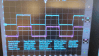ADCphaseshift.gif