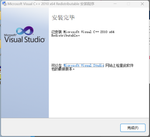 Fengji_8-1742984582719.png