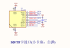 AScha3_1-1743857167673.png