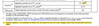 TDK_0-1745893701825.png