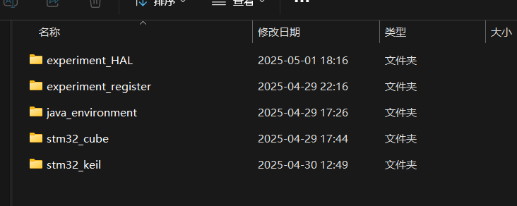 QQ20250501-193301.png