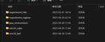 QQ20250501-193301.png