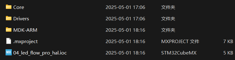QQ20250501-194845.png