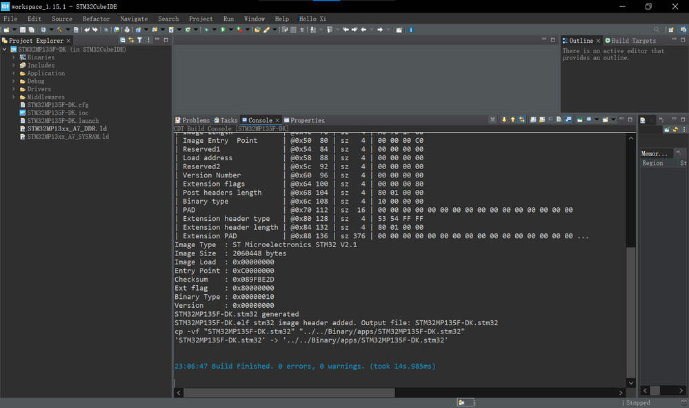 CUBE_IDE_SUCCESS_OUTPUT.png