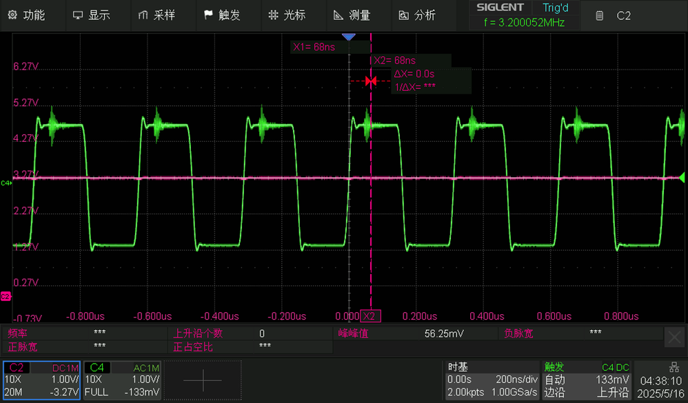 wenjing_2-1747381112081.png
