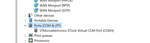 STLearner_1-1747799679389.png