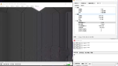 Snipaste_2025-05-26_17-14-39.jpg