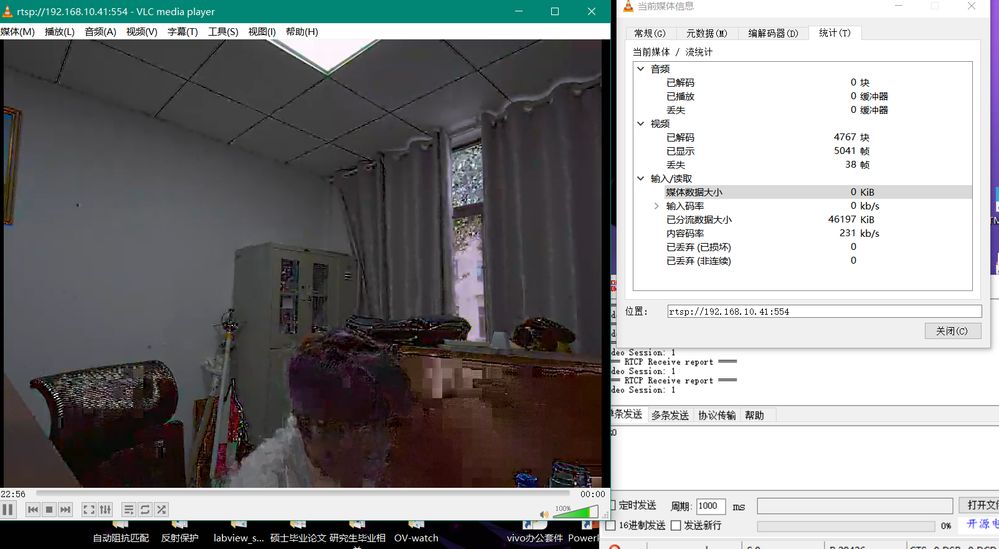 Snipaste_2025-05-26_16-56-53.jpg
