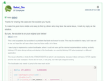 Lina_DABASINSKAITE_0-1748606016745.png