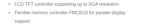 AScha3_1-1748715761704.png