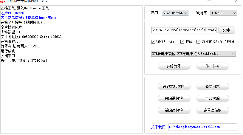 WenSulei_12-1749223205135.png