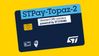 nb2505STPay-Topaz-2_newsroom (002).jpg