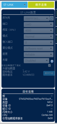 untitled__666_0-1753324371140.png