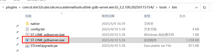 cxf_1-1754362093170.png