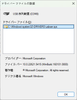 USB_CDC_driver.png