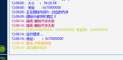 25cc4126-1f11-47f4-b719-523252e53d7e.png