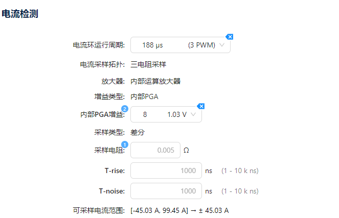 BY1_0-1757498355106.png