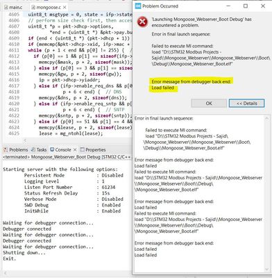 CubeIDE Load Error when Flash is set 2MB.JPG