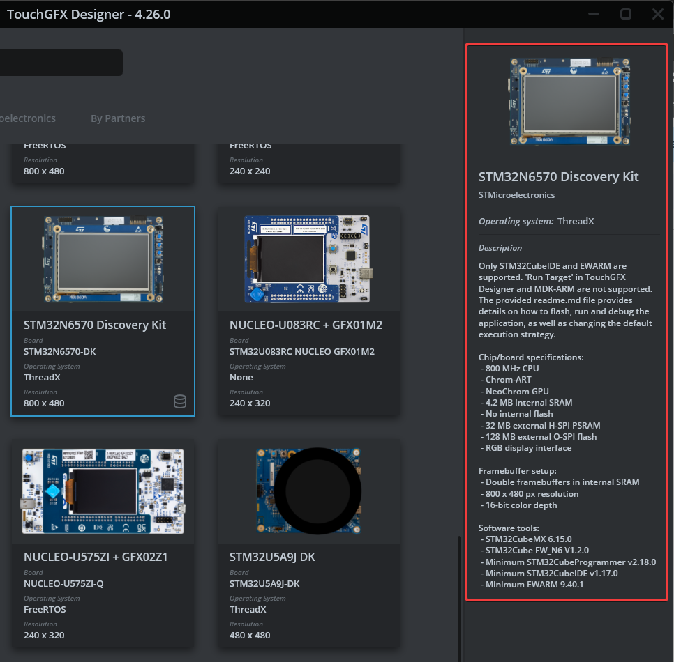 TouchGFXDesigner-4.26.0_Description_20251001_121525.png