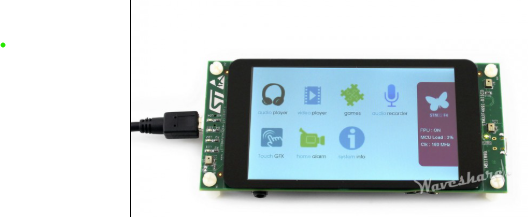 STM32F469I.png