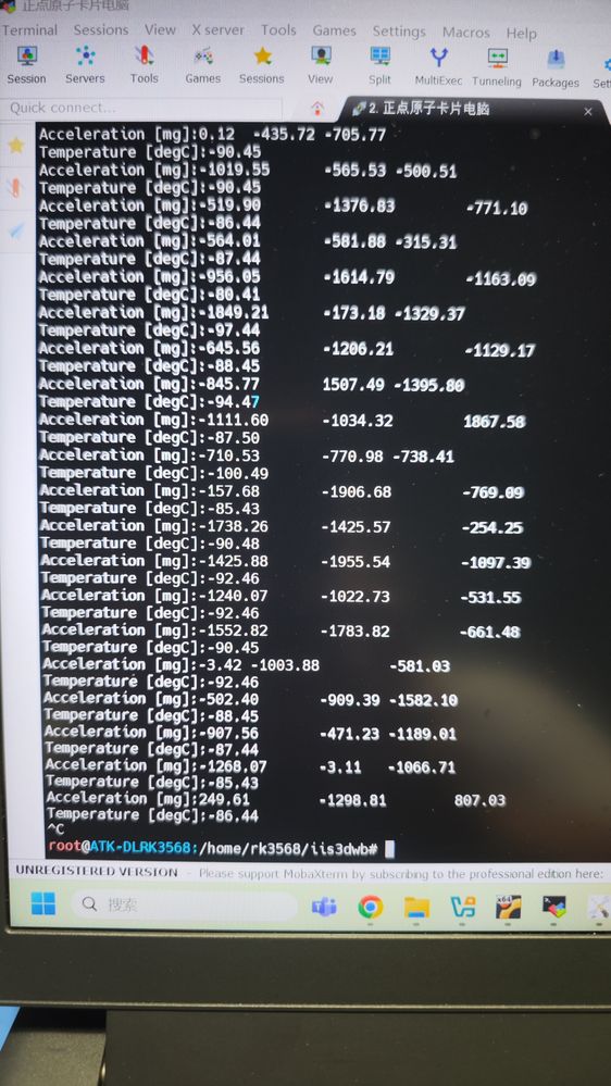 mmexport1760595499895.jpg