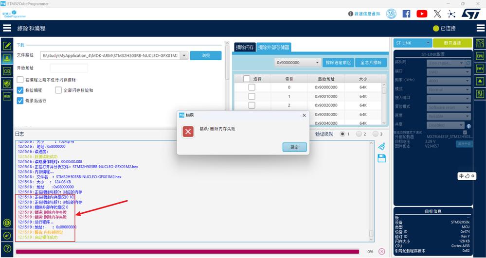 dianzijun_0-1761020139628.png