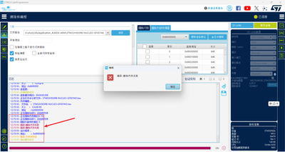 dianzijun_0-1761020139628.png