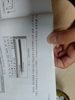 IMG20251101201918.jpg