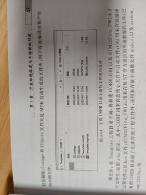 IMG20251101201923.jpg