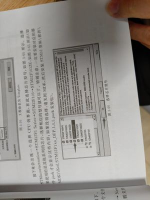 IMG20251101201941.jpg
