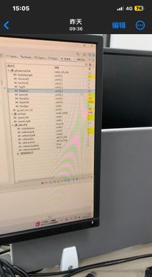 stm32cubeIDE uint error.jpg