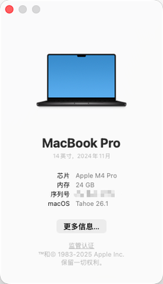 mac system infomation.png