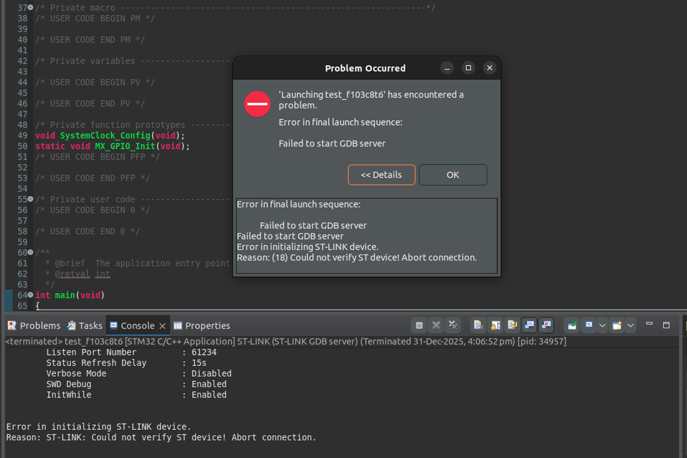 issue facing while trying to debug - GDB issue