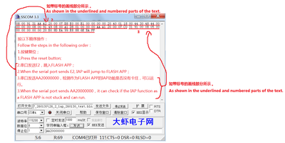 fujiangmu_1-1769930532936.png