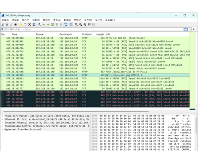SML26304_v2.6a_pkt.png