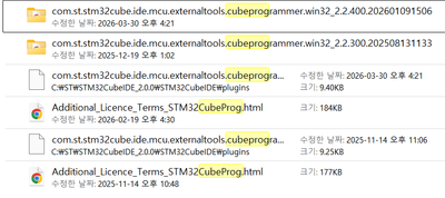 스크린샷 2026-03-30 231508.png