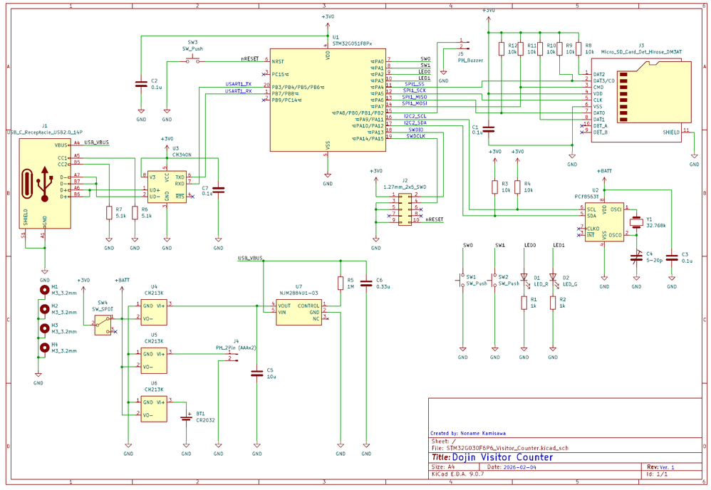 schematic.png