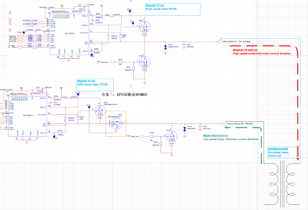 微信图片_2026-05-28_161110_037-efuse.png