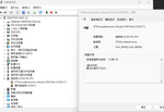 SimonLee_0-1689243578526.png
