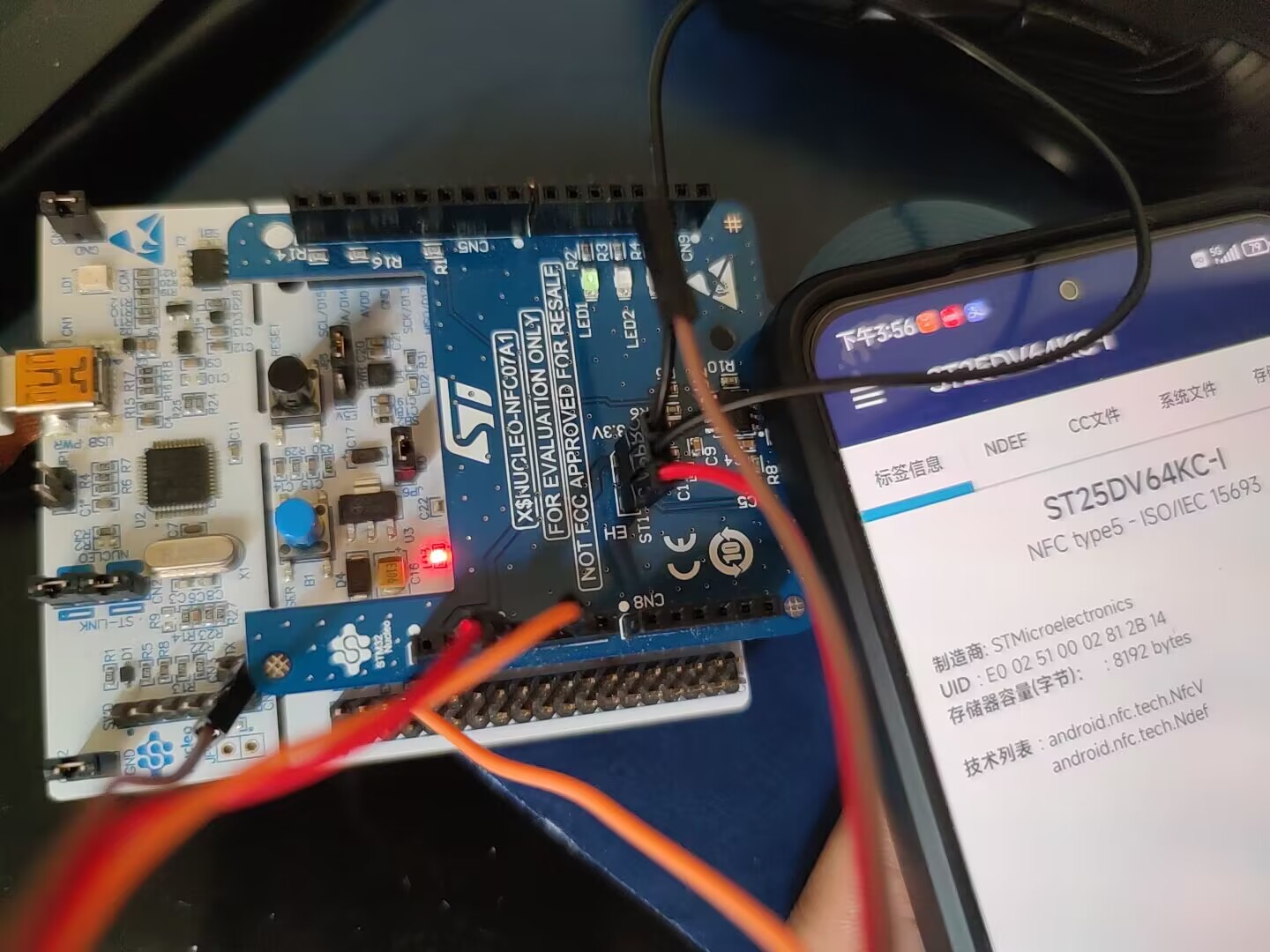 Solved: use the EH pin of ST25DV for low-power MCU (stm32L ...