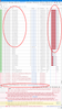 waclawekjan_0-1692002045144.png