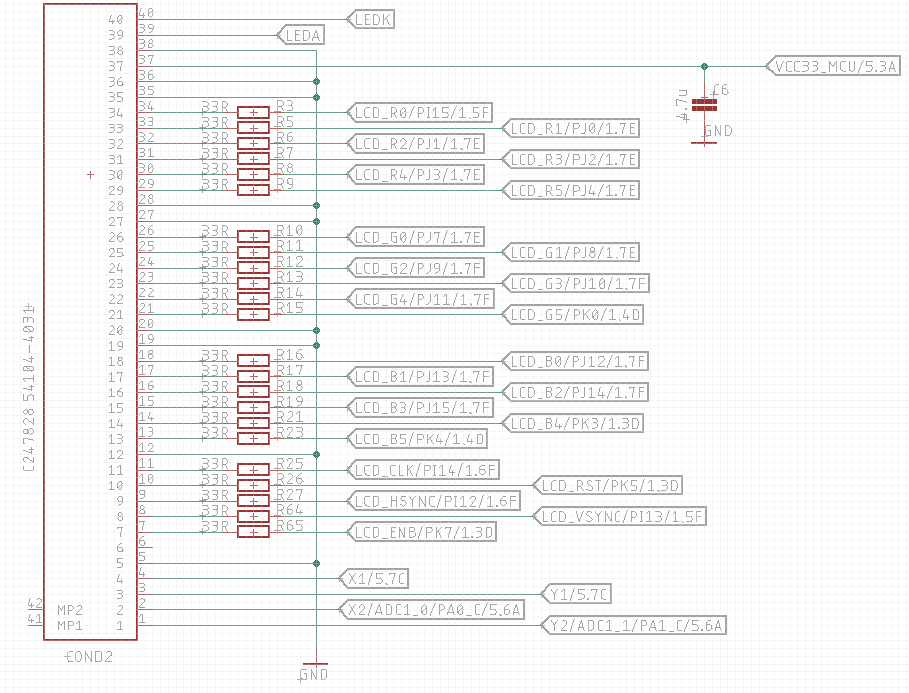 Disp Schematic.png