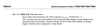 _legacyfs_online_stmicro_images_0693W00000bl4GZQAY.png