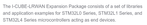 _legacyfs_online_stmicro_images_0693W00000bkMLpQAM.png