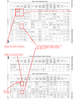 _legacyfs_online_stmicro_images_0693W00000bkOWVQA2.png
