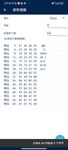 _legacyfs_online_stmicro_images_0693W00000bidNeQAI.png