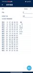 _legacyfs_online_stmicro_images_0693W00000big8IQAQ.png