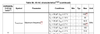 AScha3_0-1703970171437.png