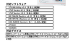 YIshi1_1-1705910995876.png